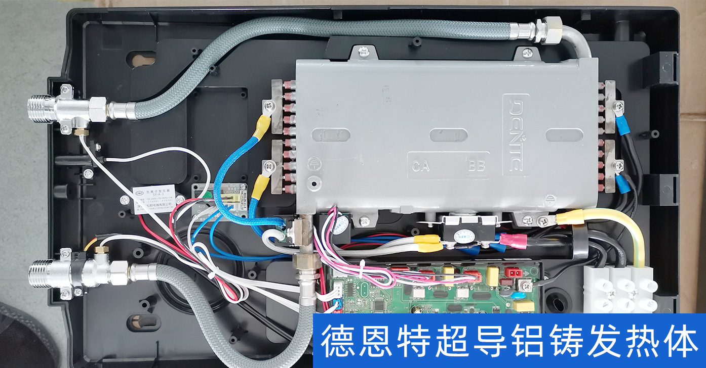 1750398069233927.jpg 鋁鑄發熱體.jpg